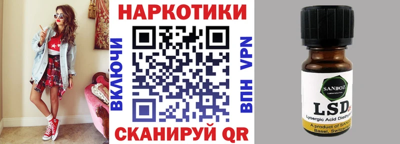 ГАШИШ Звенигород