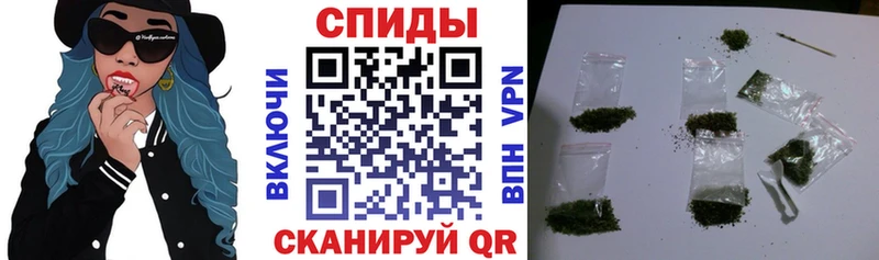 Бутират бутик Звенигород