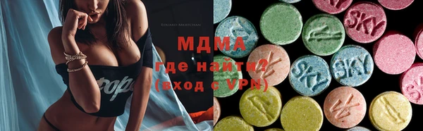 дурь Каменск-Шахтинский