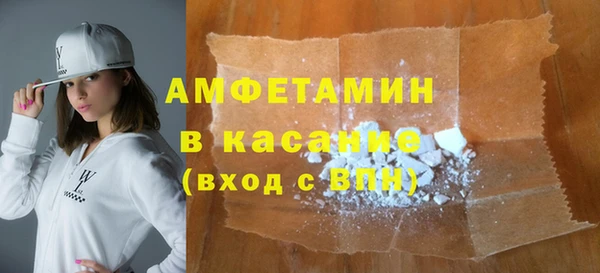 дурь Каменск-Шахтинский