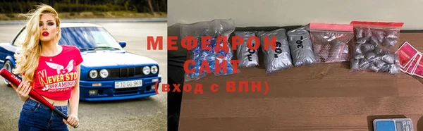винт Каменногорск