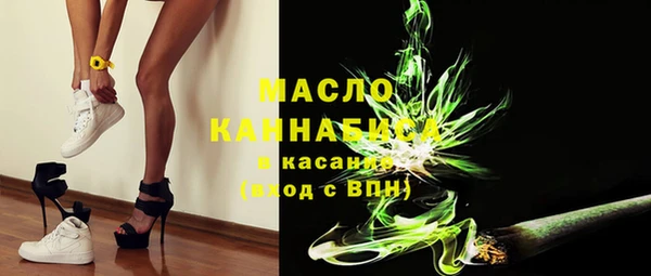 винт Каменногорск
