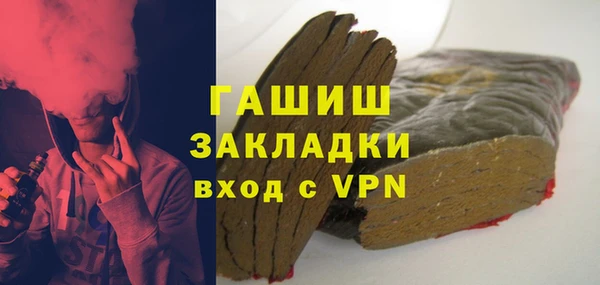 дурь Каменск-Шахтинский
