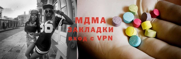 мескалин Каменка