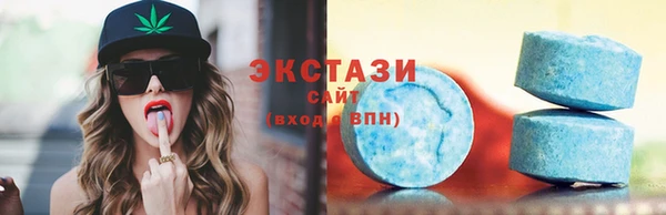 мескалин Каменка