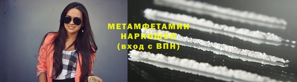 дурь Каменск-Шахтинский