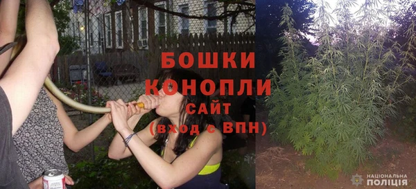 винт Каменногорск