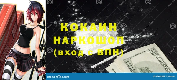 дурь Каменск-Шахтинский