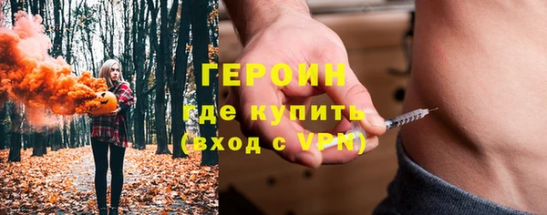 мескалин Каменка