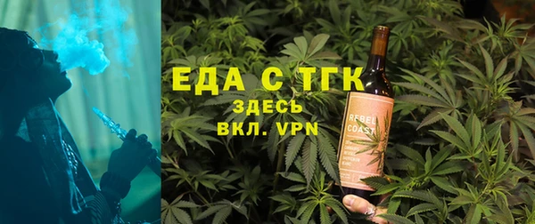 винт Каменногорск