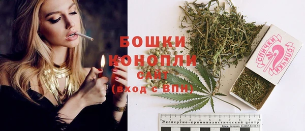 дурь Каменск-Шахтинский