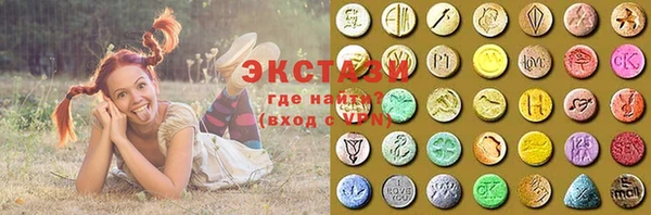 дурь Каменск-Шахтинский