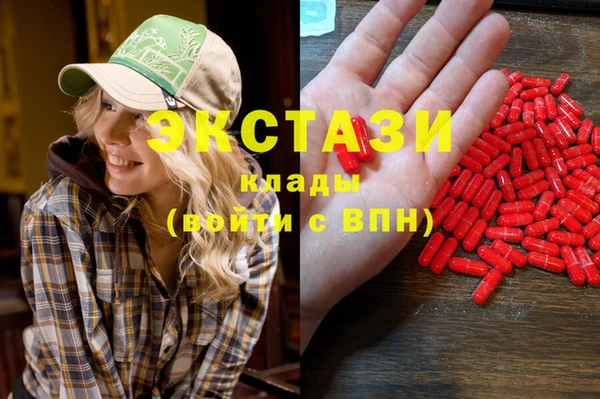 дурь Каменск-Шахтинский
