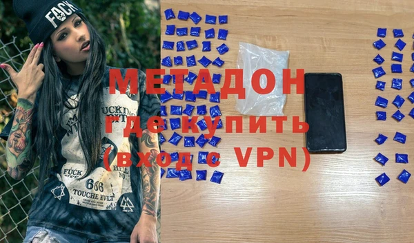винт Каменногорск
