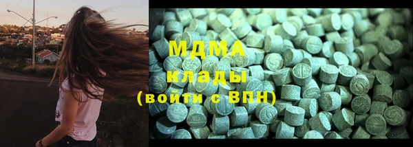 дурь Каменск-Шахтинский
