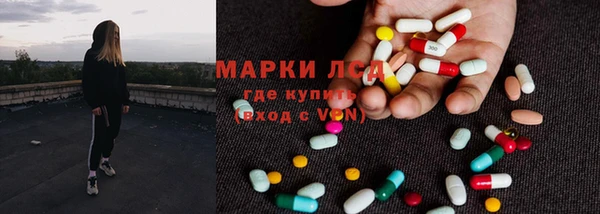 дурь Каменск-Шахтинский