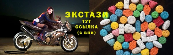 мескалин Каменка